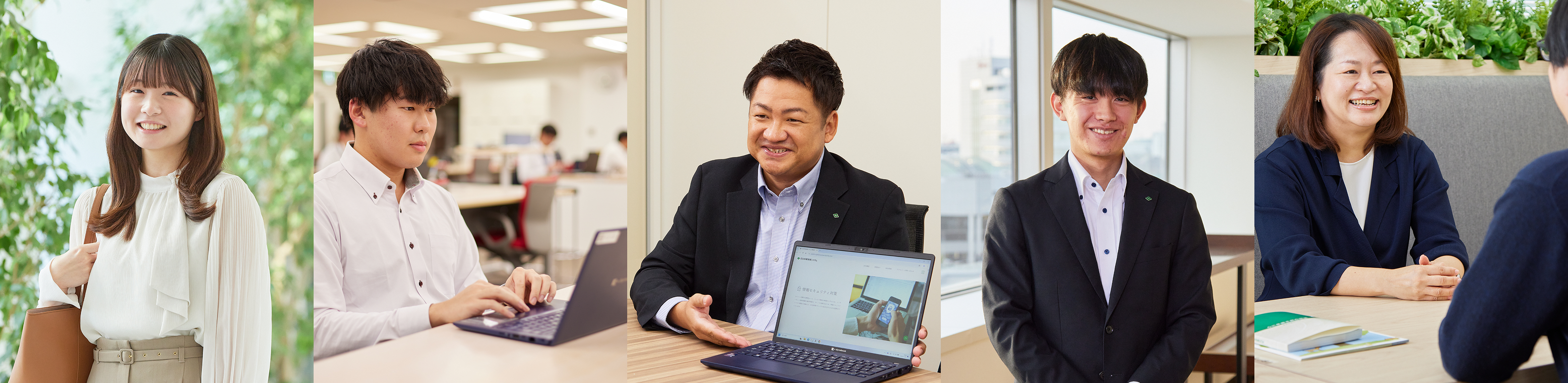 先輩インタビュー